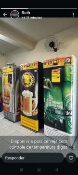 Vendo