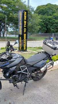 Moto f800 gs 