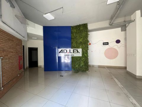 Loja para Locação em Belo Horizonte, Floresta, 3 banheiros