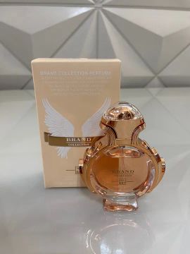 Perfume Brand Collection N 087