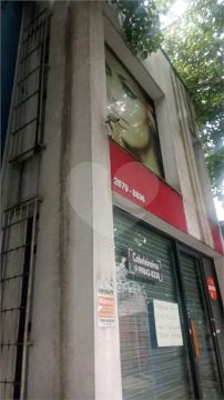Loja para locação em Pinheiros - SP