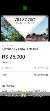 Terreno no loteamento santa ines...campo grande ms.