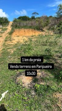 Terreno 10x30 em Paripueira - 1km da praia
