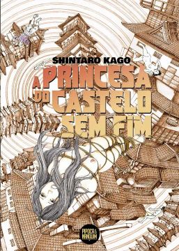 A Princesa do castelo sem fim, Shintaro Kago, Pipoca e Nanquim
