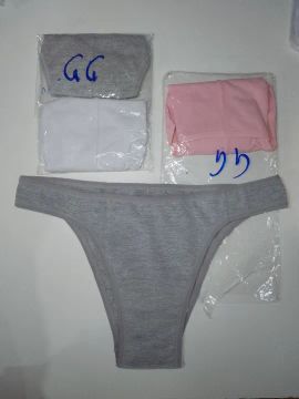 Kit calcinhas adultas  - 4 peças delcotton