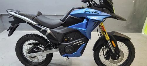 W- TRAIL