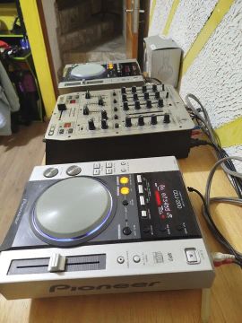 cdj com mixer