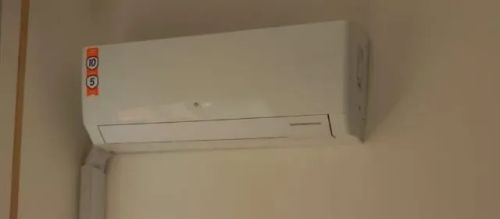 Ar condicionado split Gree Inverter