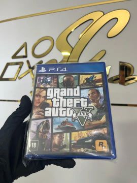 GTA V jogo PS4, Melhor preço de SC é aqui