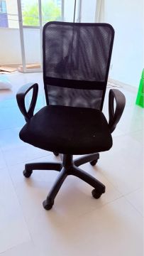 Cadeira de escritório ou estudo