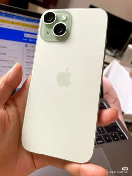iPhone 15 128gb verde seminovo 