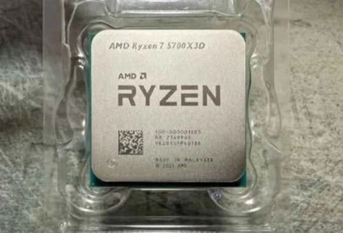 AMD Ryzen 7 5700X3D - Processador de alto desempenho