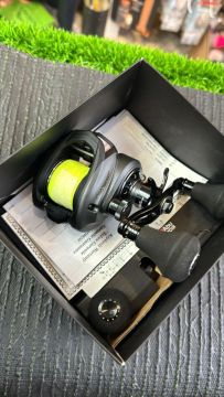 Rebocador de pesca Abu Garcia Revo Beast
