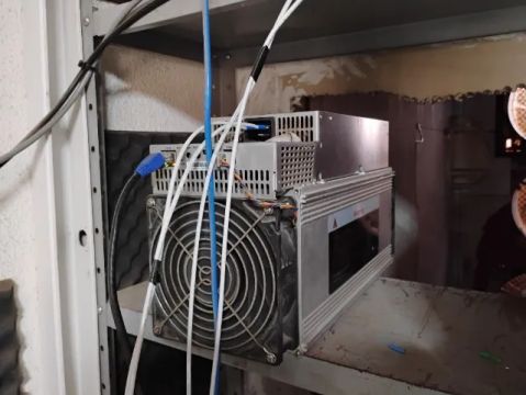 Whatsminer M30s 90/92 Th