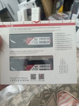 Memória RAM JAZER 16GB DDR5
