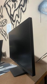 Monitor Gamer LG 27? ips
