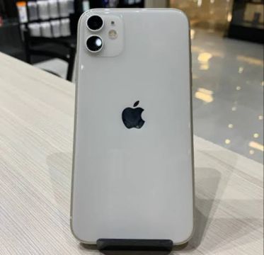 iPhone 11 Branco 128GB 