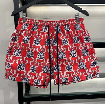Short vilabrequin 