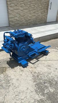Compressor de ar industrial