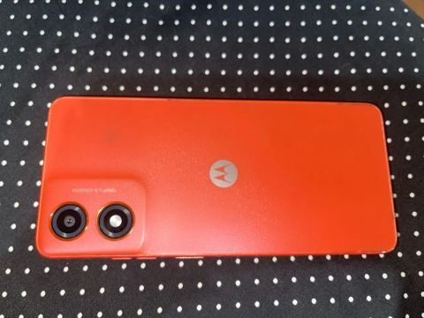 Motor g04