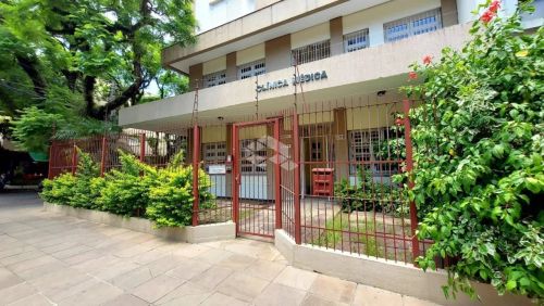 CENTRO MÉDICO COMPLETO A 400 METROS DO HOSPITAL DE CLÍNICAS