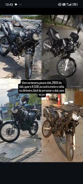Ténéré 250 2011
