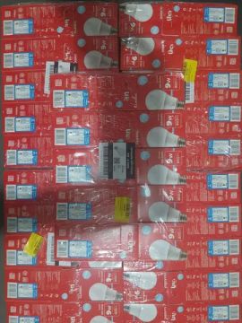 LÂMPADAS LED KIAN 9W 6.500K BIVOLT