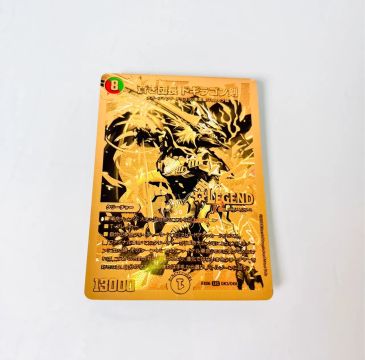Card Duel Masters Dogiragon Espada Dourada Original Japonês 