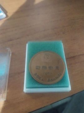 Medalha 1971 soka Gakkai Japão 