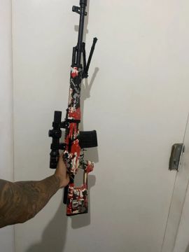 SVD elétrica de gel, com bateria dupla 