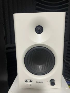 Monitores Edifier MR4 