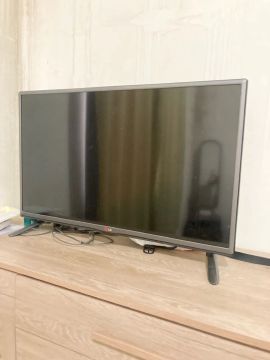 Tv LG 32 polegadas Obs: NÃO É SMART TV