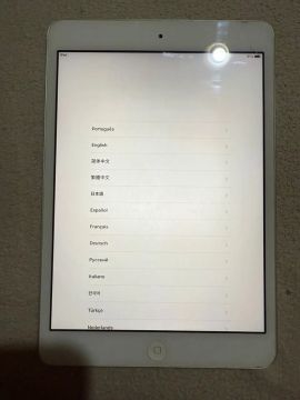 iPad mini 2 - 9.7 polegadas - Wi-Fi - 32GB - Prata