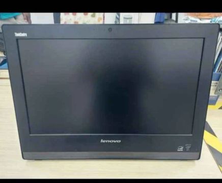 Vendo computador lenovo