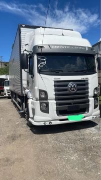 Vendo VW24280 Truck baú