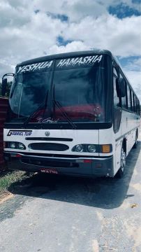 Ônibus 