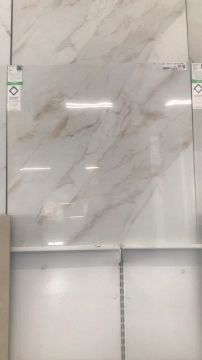 Pisos de Porcelanato com Veios - Novo