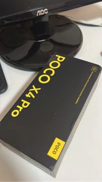 POCO X4 Pro 5G - na Caixa