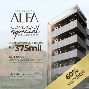 Residencial Alfa