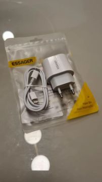 Carregador para iPhone ESSAGER 20W