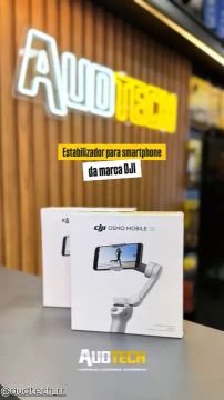 Estabilizador DJI Osmo Mobile SE para Smartphone - Novo
