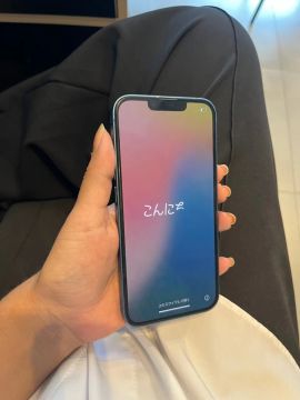 iPhone 13 128GB