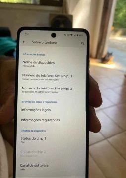 Celular Moto G04s Desbloqueado