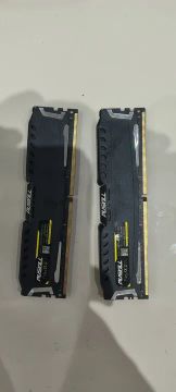 Memória RAM ddr4 16 gb