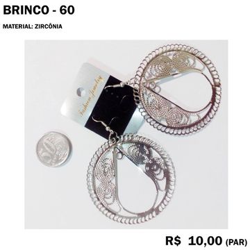 Brinco Alternativo - Modelo 60