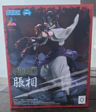 Action Figure Jujitsu Kaisen Choso Luminasta