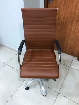 Cadeira de Escritório Giratória com Rodinhas - Couro Marrom
