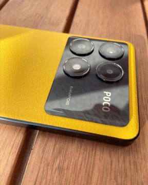 POCO X6 PRÓ 8/256 GB AMARELO GLOBAL LACRADO