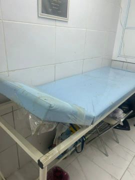 Maca de estética 2 posições