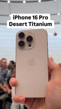 iPhone 16 Pro 256GB
